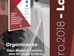 001BannerRollUp